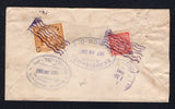 SALVADOR 1947 CANCELLATION & REGISTRATION