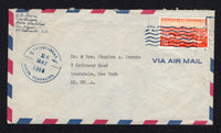 SALVADOR - 1956 - CANCELLATION: Airmail cover franked with single 1954 20c red orange (SG 1066) tied by 'Wavy Lines' cancel with fine ENCOMIENDAS NUEVA GUADALUPE cds alongside in blue. Addressed to USA.  (SAL/10748)