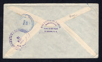 SALVADOR 1934 CANCELLATION