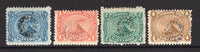 SALVADOR - 1874 - CLASSIC ISSUES: 'San Miguel Volcano' issue with 'CONTRASELLO' overprint type 3, the set of four fine mint. (SG 5C/8C)  (SAL/25676)