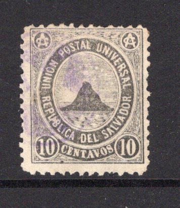 SALVADOR - 1879 - DEFINITIVE ISSUE: 10c grey 'Volcano' issue, intermediate impression, a fine used copy. (SG 12)  (SAL/25687)