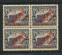 SALVADOR - 1917 - MULTIPLE: 1c on 6c deep violet 'OFICIAL' overprint issue with small 'CORRIENTE' provisional surcharge, a fine mint block of four. Uncommon in multiples. (SG 704)  (SAL/26352)