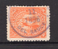 SALVADOR - 1896 - CANCELLATION: 30c orange 'Seebeck' issue used with good strike of DEL SAUCE cds dated NOV 1896. Scarce cancel in particularly on this value. (SG 146)  (SAL/26357)