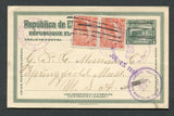 SALVADOR - 1918 - POSTAL STATIONERY & CANCELLATION: 1c green  on cream postal stationery card (H&G 92) used with added pair 1916 2c red (SG 684) cancelled by manuscript penstrokes with ADMON DE CORREOS NUEVA ESPARTA cds dated 21 JUN 1918 alongside. Addressed to USA with SAN SALVADOR transit cds on front. Censored on arrival with circular 'PASSED BY CENSOR 1117' marking also on front.  (SAL/26870)