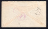 SALVADOR - 1897 - SEEBECK ISSUE & CANCELLATION: Cover franked with single 1897 15c grey black 'Seebeck' issue (SG 226) tied by AHUACHAPAN duplex cancel dated MAR 27 1897. Addressed to USA with SONSONATE transit and USA arrival cds's on reverse.  (SAL/26872)