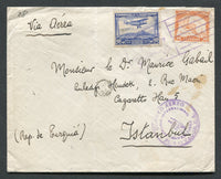 SALVADOR - 1930 - DESTINATION: Cover franked with 1924 10c orange and 1930 40c deep blue AIR issue (SG 755 & 778) tied by large boxed CORREOS AEREO 'Airplane' cancel with SAN SALVADOR cds alongside. Sent airmail to ISTANBUL, TURKEY with transit & arrival marks on reverse.  (SAL/26881)