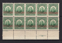 SALVADOR - 1921 - MULTIPLE: 1c green with 'CENTENARIO' overprint in red, a fine mint bottom marginal block of ten. (SG 735a)  (SAL/27182)