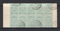 SALVADOR - 1915 - VARIETY: 2c pale green 'Official' issue, a fine used block of ten comprising two complete rows of the sheet with variety IMPERF BETWEEN PAIR on last two stamps of each row of five. (SG O683 variety)  (SAL/27196)