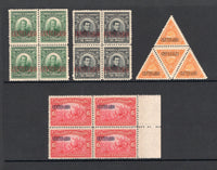 SALVADOR - 1921 - COMMEMORATIVES: 'Centenary of Independence' issue with 'CENTENARIO' overprint, the set of four in fine mint blocks of four. (SG 735a/735d)  (SAL/30893)