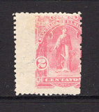 SALVADOR - 1900 - VARIETY: 2c rose 'Ceres' issue with variety SHIELD OVERPRINT INVERTED and STAMP PRINTED DOUBLE ONE ON REVERSE. Fine cds used. Rare. (SG 468a variety)  (SAL/32010)