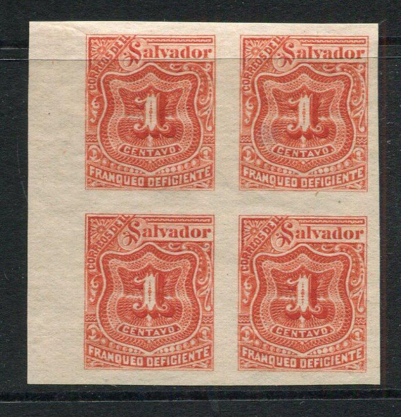 SALVADOR - 1896 - POSTAGE DUE ISSUE & VARIETY: 1c red SEEBECK 'Postage Due' issue, a fine mint IMPERF block of four without watermark, from the original printing on thin paper with horizontal mesh and clear gum. (SG D150B variety)  (SAL/34686)