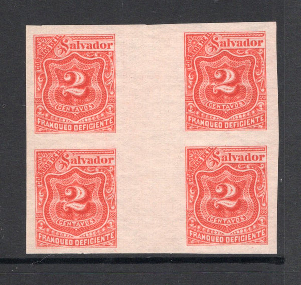 SALVADOR - 1896 - POSTAGE DUE ISSUE & VARIETY: 2c red SEEBECK 'Postage Due' issue, a fine mint IMPERF gutter block of four without watermark, from the original printing on thin paper with horizontal mesh and clear gum. (SG D151B variety)  (SAL/34688)