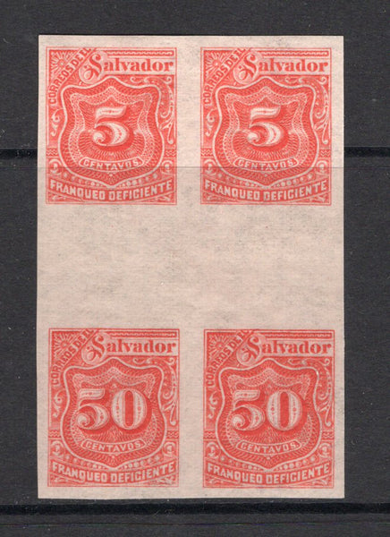 SALVADOR - 1896 - POSTAGE DUE ISSUE & VARIETY: 5c red and 50c red SEEBECK 'Postage Due' issue, a fine mint IMPERF inter-panneau block of four consisting of two of each value, without watermark, from the original printing on thin paper with horizontal mesh and clear gum. The plate lay out of eight panes of twenty five allowed for the gutter pairs of different values. (D153B & D157B variety)  (SAL/34698)