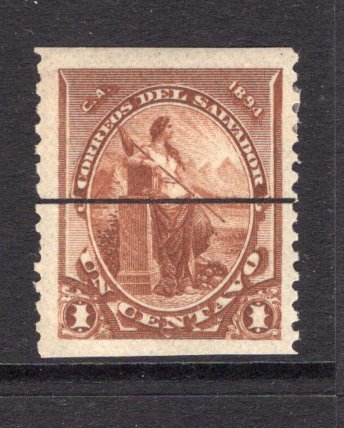 SALVADOR - 1894 - SEEBECKS: 1c brown 'Seebeck' issue IMPERF top and bottom (giving the appearance of a coil stamp) with ruled line through centre. This was printed as a Salesman's SPECIMEN stamp to show the quality of printing to prospective clients. (As SG 81)  (SAL/3798)