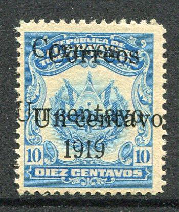 SALVADOR - 1920 - VARIETY: 1c on 10c blue 'Municipal Tax' REVENUE issue with variety OVERPRINT INVERTED. A fine mint copy. (SG 724 variety)  (SAL/3811)