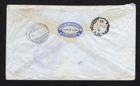 SALVADOR 1895 SEEBECK ISSUES & POSTAGE DUE