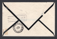 SALVADOR 1930 AIRMAIL