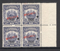 SALVADOR - 1920 - REVENUE & SPECIMEN: 10p deep lilac 'Timbre Nacional' REVENUE issue with '1920' overprint, a fine side marginal block of four each stamp overprinted 'SPECIMEN' in red and with small hole punch. Ex ABNCo. Archive. (Ross #251)  (SAL/40985)