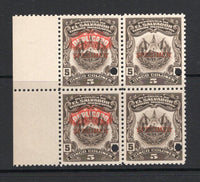 SALVADOR - 1938 - REVENUE & SPECIMEN: 5col dark brown 'Timbre Nacional' REVENUE issue, a fine side marginal block of four with the left hand stamp of each pair overprinted 'DUPLICADO' in red in fancy negative lettering believed to have been PREPARED FOR USE BUT UNISSUED, each stamp overprinted 'SPECIMEN' in red and with small hole punch. Ex ABNCo. Archive. (Ross #Unlisted)  (SAL/41011)