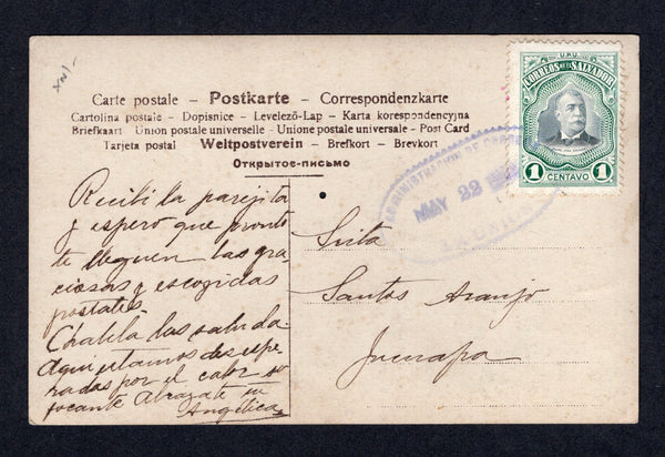 SALVADOR - 1907 - CANCELLATION: Tinted 'Glamour' PPC datelined 'La Union 21 de Mayo 07' on picture side franked on message side with single 1906 1c black & deep green 'Escalon' issue (SG 570) tied by oval LA UNION cancel dated 22 MAY 1907. Addressed to JUCUAPA. Tiny worm hole in centre.  (SAL/41092)
