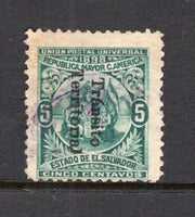 SALVADOR - 1899 - TRANSITO TERRITORIAL ISSUE: 5c blue green 'Seebeck' issue with 'Transito Territorial' overprint in black, a fine used genuine copy. Scarce & underrated. (SG 340)  (SAL/41101)