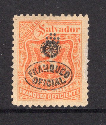 SALVADOR - 1900 - SEEBECKS: 3c orange 'Postage Due' issue with 'Franqueo Oficial' overprint, WHEEL overprint and punched with 12 holes. A fine mint copy. Scarce & underrated. (SG 392)  (SAL/9394)