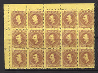 SARAWAK - 1871 - MULTIPLE: 3c brown on yellow 'Rajah Charles Brooke' issue a fine unused corner marginal block of fifteen. Scarce multiple. (SG 2)  (SAR/15735)