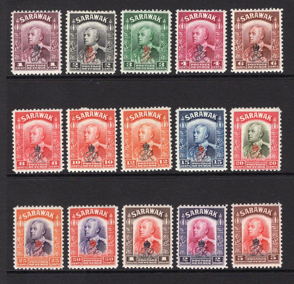 SARAWAK - 1947 - DEFINITIVE ISSUE: Crown Colony issue with 'GR' monogram overprint, the set of fifteen fine mint. (SG 150/164)  (SAR/15762)