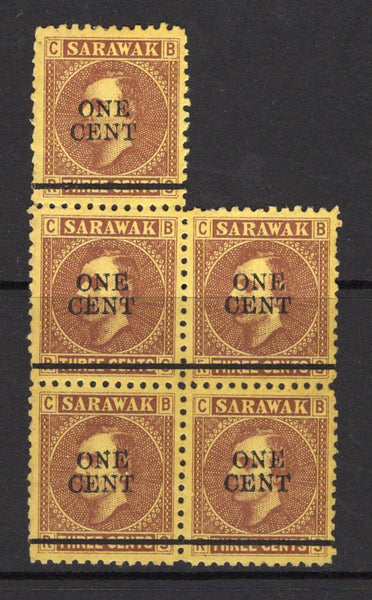 SARAWAK - 1892 - MULTIPLE: 'ONE CENT' on 3d brown on yellow 'Rajah Charles Brook' PROVISIONAL surcharge issue an unused block of five. (SG 27)  (SAR/2266)