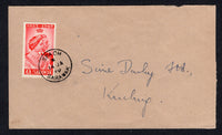 SARAWAK - 1949 - CANCELLATION: Cover franked with single 1948 8c scarlet GVI issue (SG 165) tied by fine strike of SPAOH cds. Addressed internally to KUCHING. A very scarce origination.  (SAR/27442)