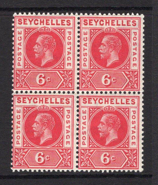 SEYCHELLES - 1912 - MULTIPLE: 6c carmine red GV issue, a fine mint block of four. (SG 73)  (SEY/15778)