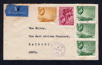 SEYCHELLES - 1946 - CANCELLATION & DESTINATION: Cover franked with 1938 strip of three 6c green, 18c carmine lake & 20c brown ochre GVI issue (SG 137c, 139c & 140a) tied by VICTORIA cds's in violet. Sent airmail to NAIROBI, KENYA.  (SEY/22294)