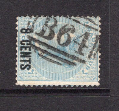 SEYCHELLES - 1878 - MAURITIUS USED IN THE SEYCHELLES: 8c on 2d pale blue QV surcharge issue of Mauritius used in the SEYCHELLES with fine full strike of 'B64' barred numeral cancel. (SG Z39)  (SEY/23391)