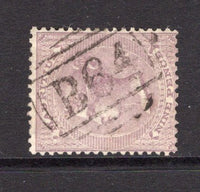 SEYCHELLES - 1860 - MAURITIUS USED IN THE SEYCHELLES: 9d dull purple QV issue of Mauritius, without wmk used in the SEYCHELLES with fine full strike of 'B64' barred numeral cancel. (SG Z10)  (SEY/30908)