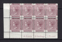 SIERRA LEONE - 1885 - MULTIPLE: 6d purple lake QV issue watermark 'Crown CC' a fine mint corner marginal block of eight with part '6 Pence 2 Shillings 1 Pound' IMPRINT in margin. A superb multiple. (SG 37)  (SIE/15823)