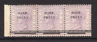 SIERRA LEONE - 1893 - MULTIPLE: 'HALF PENNY' on 1½d pale violet QV issue watermark 'Crown CA' a fine mint side marginal strip of three with additional line in manuscript on each stamp as the surcharge lines failed to fully obliterate the original value. (SG 39)  (SIE/15827)