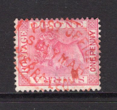 SIERRA LEONE - 1884 - CANCELLATION: 1d rose carmine QV issue used with fine complete strike of undated oval POST OFFICE SULYMAH SIERRA LEONE cancel in red. Scarce. (SG 28a)  (SIE/40259)