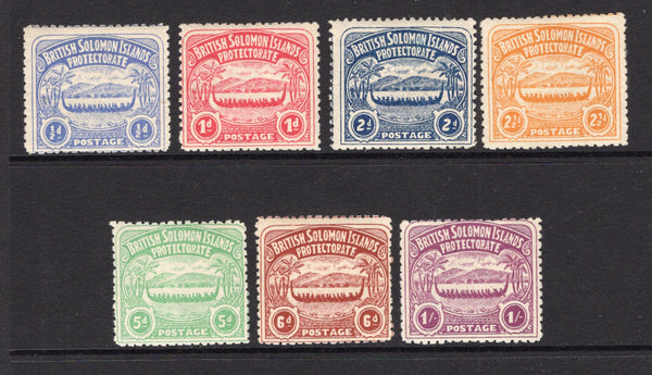 SOLOMON ISLANDS - 1907 - LARGE CANOES: 'Large Canoe' issue set of seven fine mint. Excellent condition for this issue. (SG 1/7)  (SOL/1952)