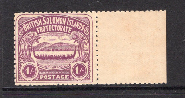 SOLOMON ISLANDS - 1907 - LARGE CANOES: 1/- bright purple 'Large Canoe' issue a fine mint side marginal copy. (SG 7)  (SOL/1953)