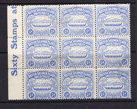 SOLOMON ISLANDS - 1907 - LARGE CANOES: ½d ultramarine 'Large Canoe' issue a fine side marginal block of nine with 'Sixty Stamps at' marginal inscription used with light TULAGI cds's dated DEC 24 1907. Scarce multiple. (SG 1)  (SOL/1958)
