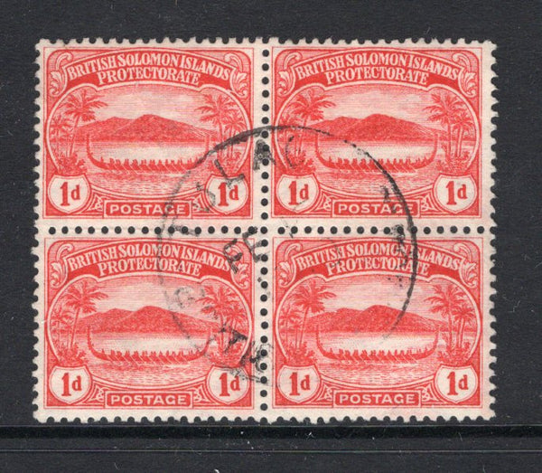 SOLOMON ISLANDS - 1908 - SMALL CANOES: 1d red 'Small Canoe' issue a fine used block of four with central TULAGI cds. (SG 9)  (SOL/1962)
