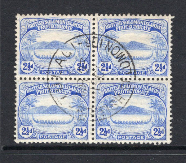 SOLOMON ISLANDS - 1908 - SMALL CANOES: 2½d ultramarine 'Small Canoe' issue a fine used block of four with central TULAGI cds. (SG 11)  (SOL/1965)