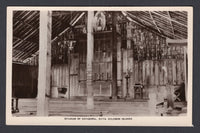 SOLOMON ISLANDS - Circa 1910 - POSTCARD: Real photographic PPC 'Interior of Cathedral. Siota. Solomon Islands' with 'Published by The Melanesian Mission' imprint on reverse. Fine & unused.  (SOL/22335)
