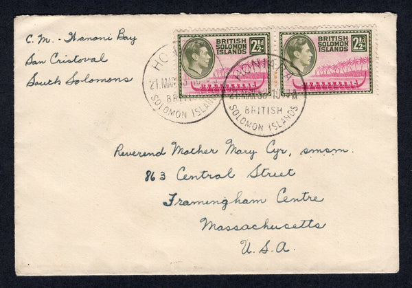 SOLOMON ISLANDS - 1953 - GVI ISSUE: Cover franked with pair 1939 2½d magenta & sage green GVI issue (SG 64) tied by HONIARA cds's. Addressed to USA.  (SOL/22357)