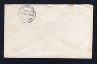 SOLOMON ISLANDS 1947 CANCELLATION