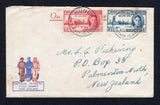 SOLOMON ISLANDS - 1947 - CANCELLATION: Printed 'On Active Service - National Patriotic Fund Board New Zealand' envelope franked with 1946 1½d carmine and 3d blue GVI 'Victory' issue (SG 73/74) tied by MUNDA cds's. Addressed to NEW ZEALAND with HONIARA transit cds on reverse. Scarcer cancellation, this office was initially only open between 1944-1949 serving the wartime airfield.  (SOL/22360)