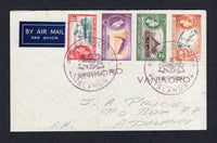 SOLOMON ISLANDS - 1956 - CANCELLATION: Circa 1956. Airmail cover franked with 1956 ½d orange & purple, 1½d slate green & carmine red, 2d deep brown & dull green and 1/- slate & yellow brown QE2 issue (SG 82, 84, 85 & 91) tied by two fine strikes of large circular BRITISH SOLOMON ISLANDS H.M. CUSTOMS 'Arms' cachet in violet with 'VANIKORO' handstamp in violet over the 'HM CUSTOMS' inscription. Addressed to SOUTH AFRICA. A rare cover one of only five recorded with this provisional cancellation. Featured in t