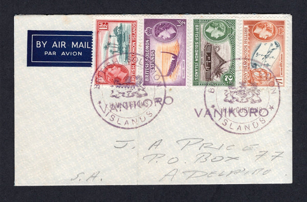 SOLOMON ISLANDS - 1956 - CANCELLATION: Circa 1956. Airmail cover franked with 1956 ½d orange & purple, 1½d slate green & carmine red, 2d deep brown & dull green and 1/- slate & yellow brown QE2 issue (SG 82, 84, 85 & 91) tied by two fine strikes of large circular BRITISH SOLOMON ISLANDS H.M. CUSTOMS 'Arms' cachet in violet with 'VANIKORO' handstamp in violet over the 'HM CUSTOMS' inscription. Addressed to SOUTH AFRICA. A rare cover one of only five recorded with this provisional cancellation. Featured in t