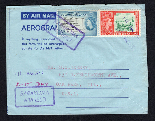 SOLOMON ISLANDS - 1958 - BARAKOMA AIRFIELD: Printed aerogramme franked with 1956 3d blue green & red and 5d black & blue QE2 issue (SG 87/88) tied by fine strike of boxed 'BARAKOMA AIRFIELD' marking in purple with second strike alongside and '11 MAR 1958' date handstamp alongside. Addressed to USA with arrival cds on reverse. No message.  (SOL/22378)