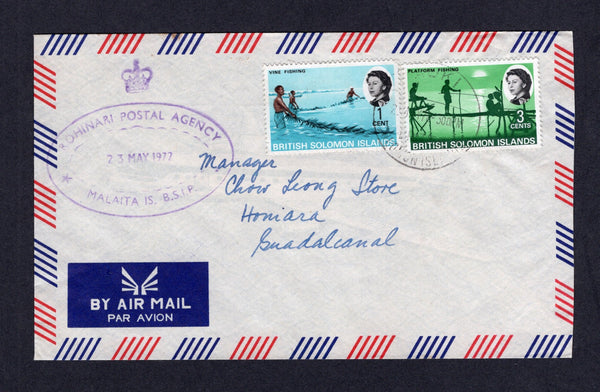 SOLOMON ISLANDS - 1977 - CANCELLATION: Commercial airmail cover with fine strike of oval ROHINARI POSTAL AGENCY MALAITA IS B.S.I.P. 'Crown' originating cancel dated 23 MAY 1972 in purple on front, franked with 1968 1c turquoise blue, black & brown and 3c green, myrtle green & black QE2 issue (SG 166 & 168) tied in transit by AUKI cds. Addressed to HONIARA.  (SOL/22410)
